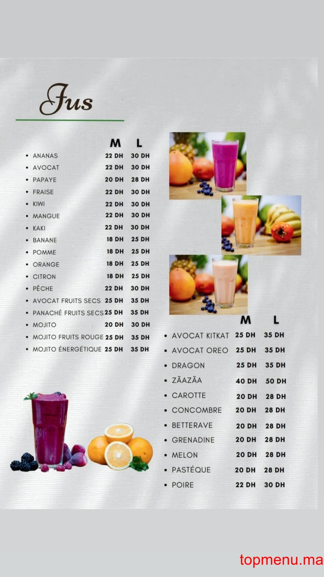 Restaurant Natural Juice Ghandi menu page 4 Natural Juice Ghandi menu page 4