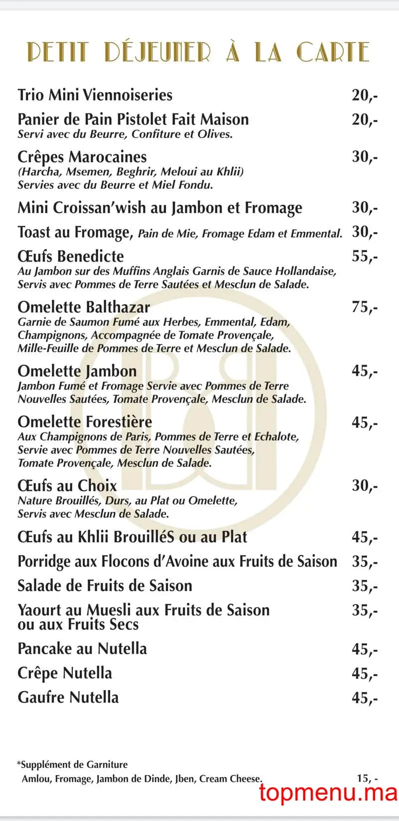 Restaurant Café Balthazar menu page 2 Café Balthazar menu page 2