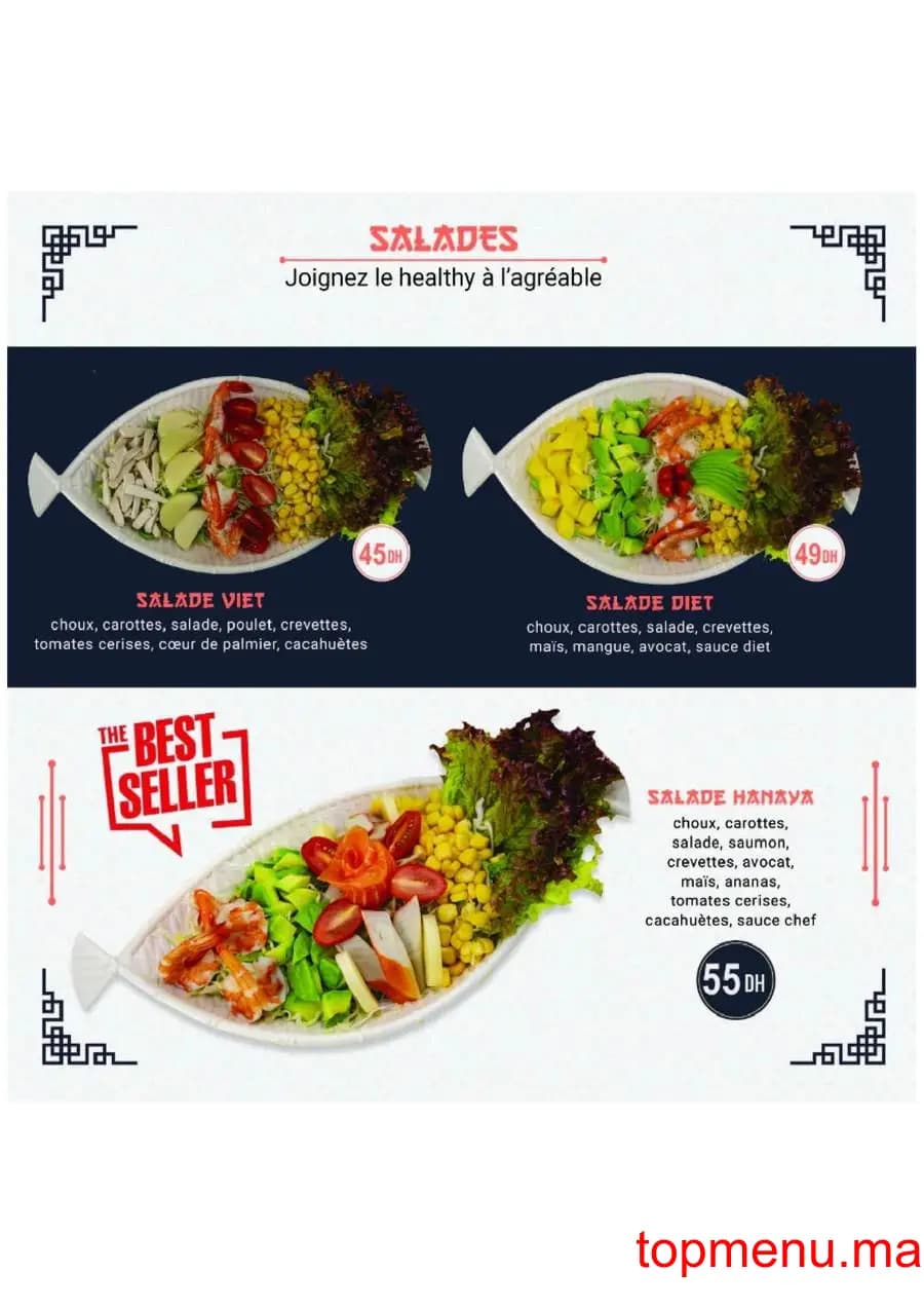 Restaurant Hanaya Sushi menu page 1 Hanaya Sushi menu page 1