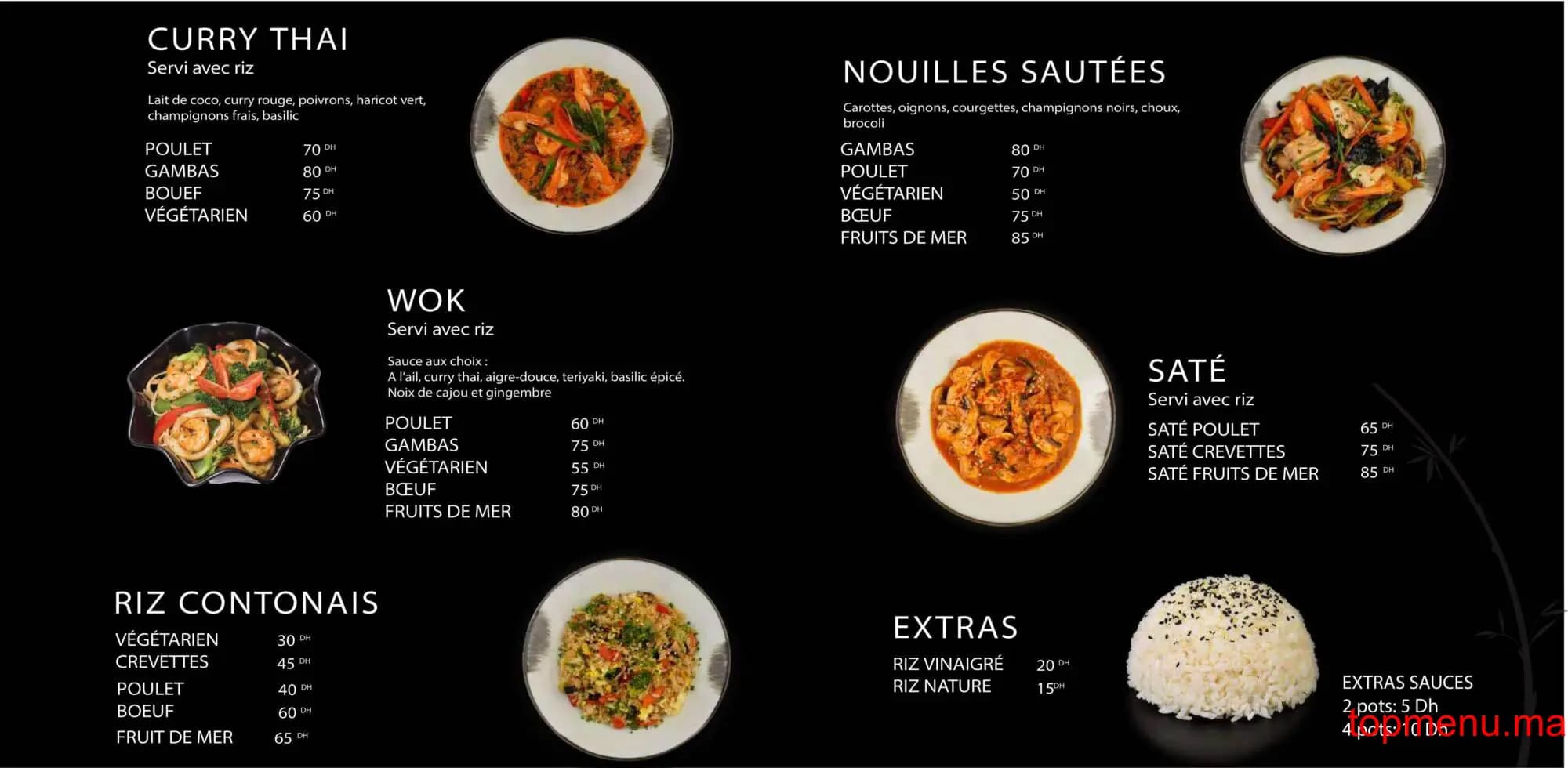 Restaurant Nakata Sushi menu page 26 Nakata Sushi menu page 26