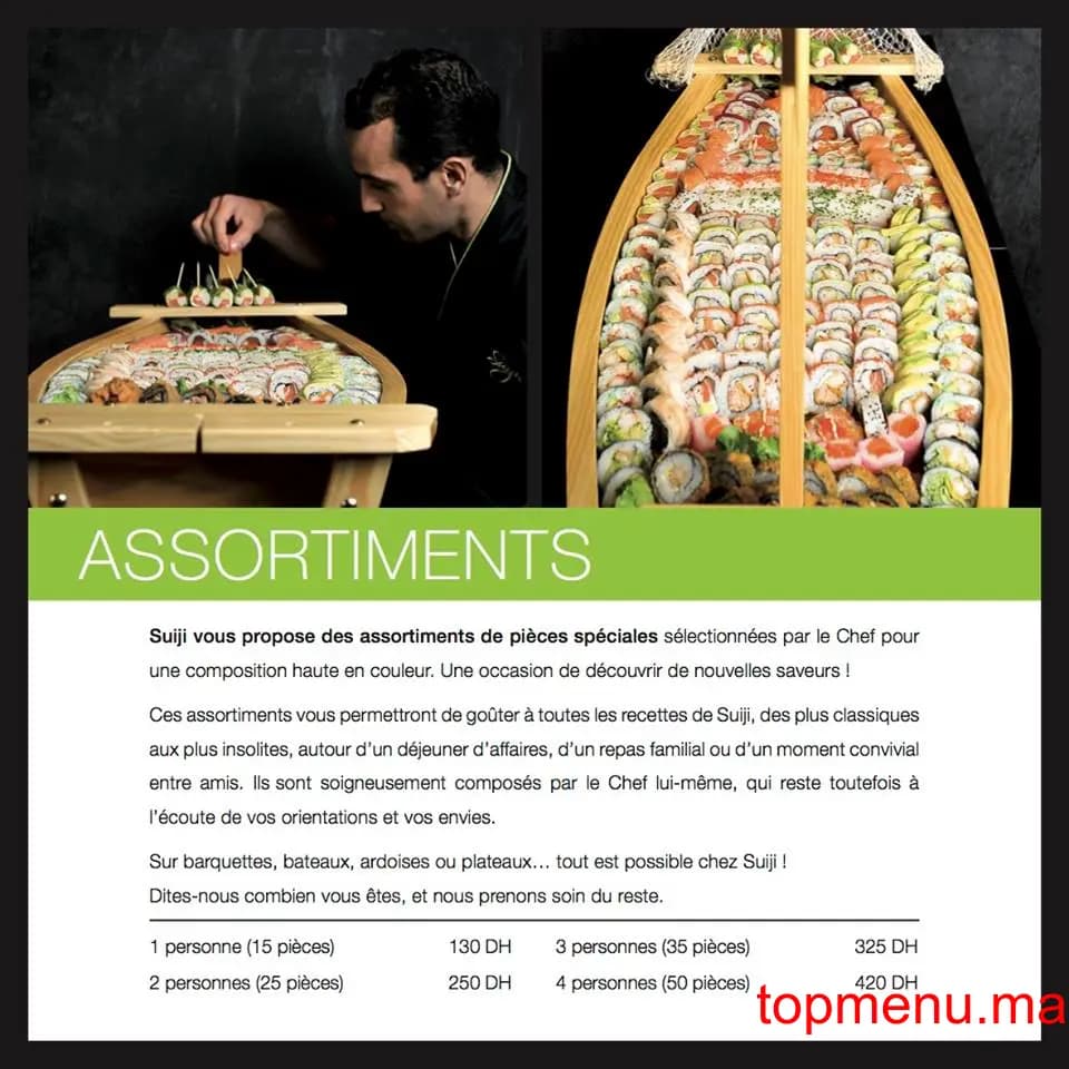 Restaurant Suiji sushi thai menu page 14 Suiji sushi thai menu page 14