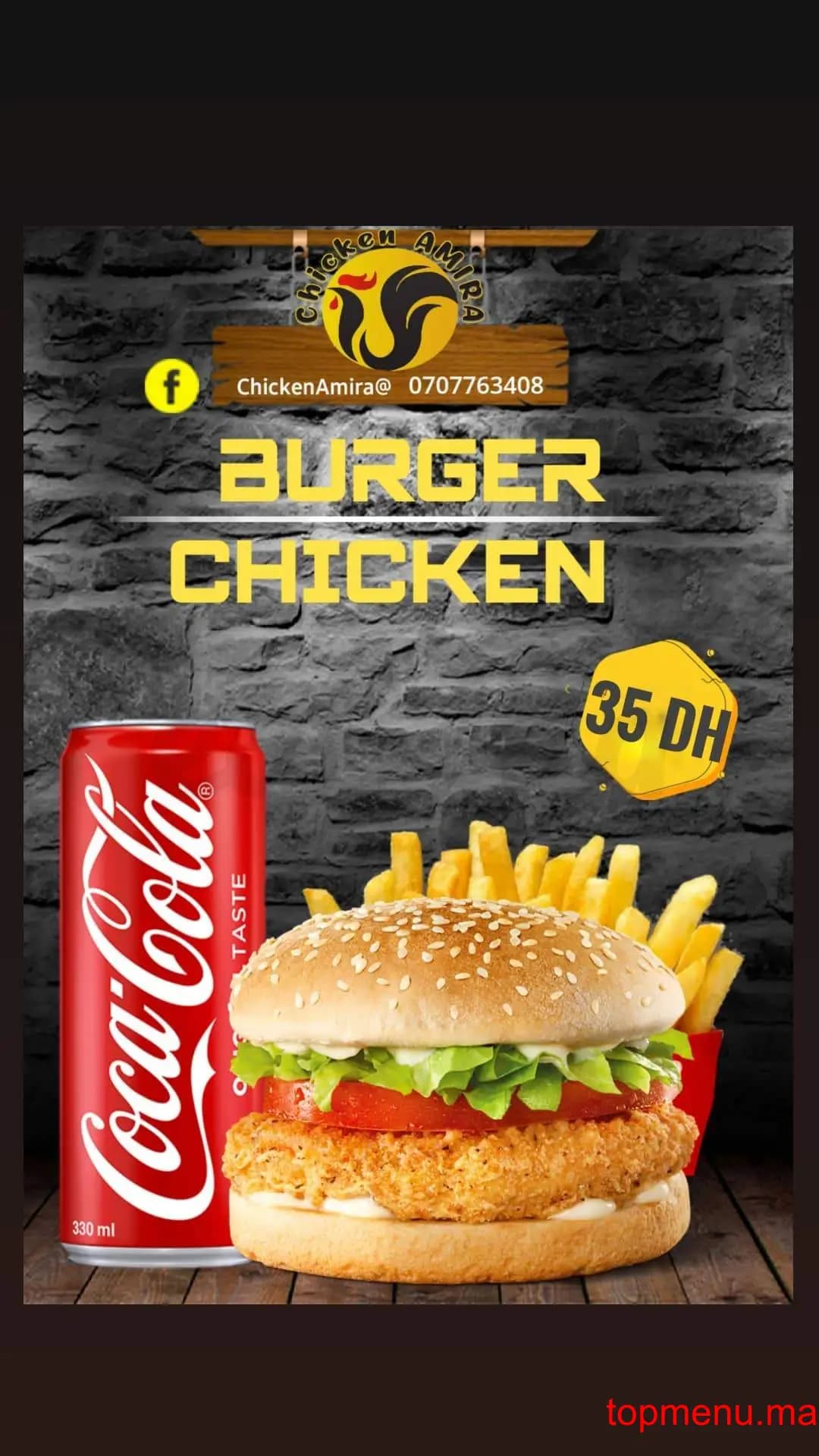 Restaurant chicken AMIRA menu page 2 chicken AMIRA menu page 2