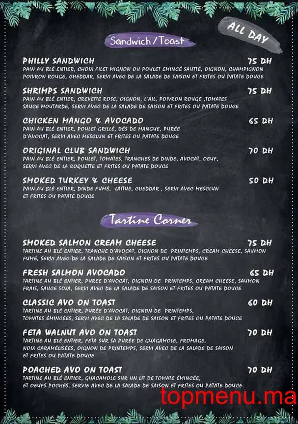 Restaurant Projeto Acai menu page 5 Projeto Acai menu page 5