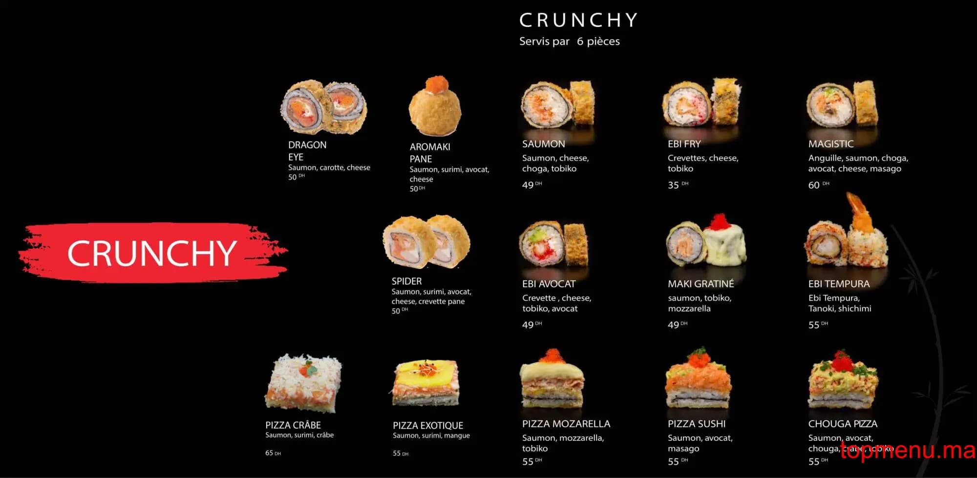 Restaurant Nakata Sushi menu page 18 Nakata Sushi menu page 18