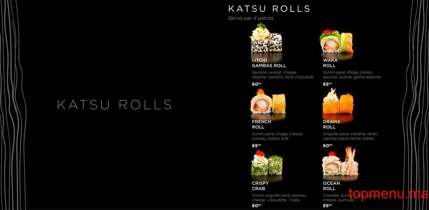 Restaurant Katsu menu page 16 Katsu menu page 16