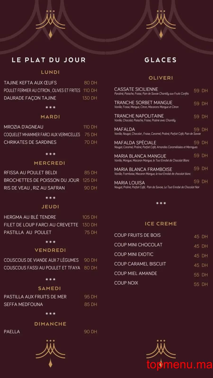 Restaurant Chhiwat l’khayma menu page 3 Chhiwat l’khayma menu page 3