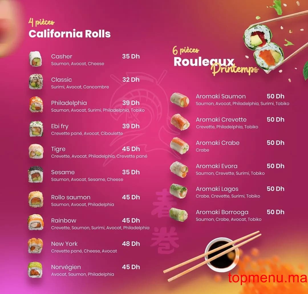 Restaurant Ashokai sushi Dar Bouazza menu page 3 Ashokai sushi Dar Bouazza menu page 3