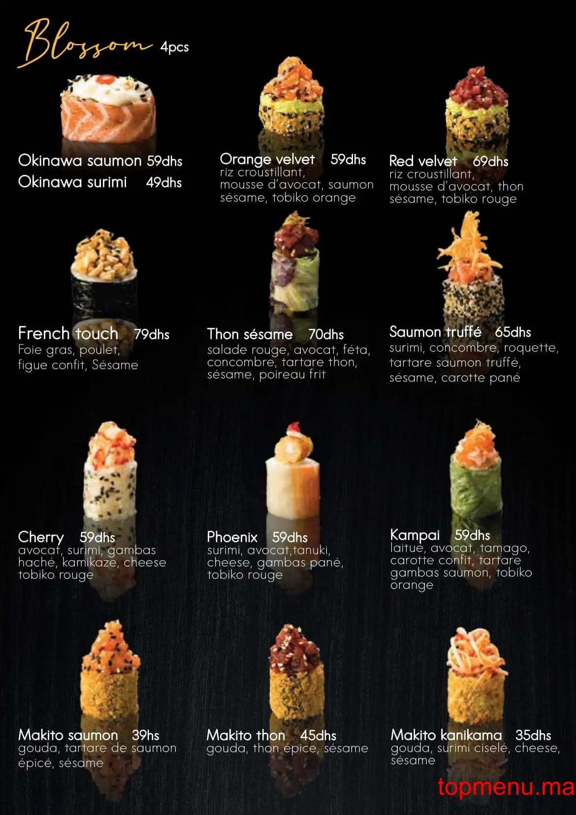 Restaurant Tobiko menu page 11 Tobiko menu page 11