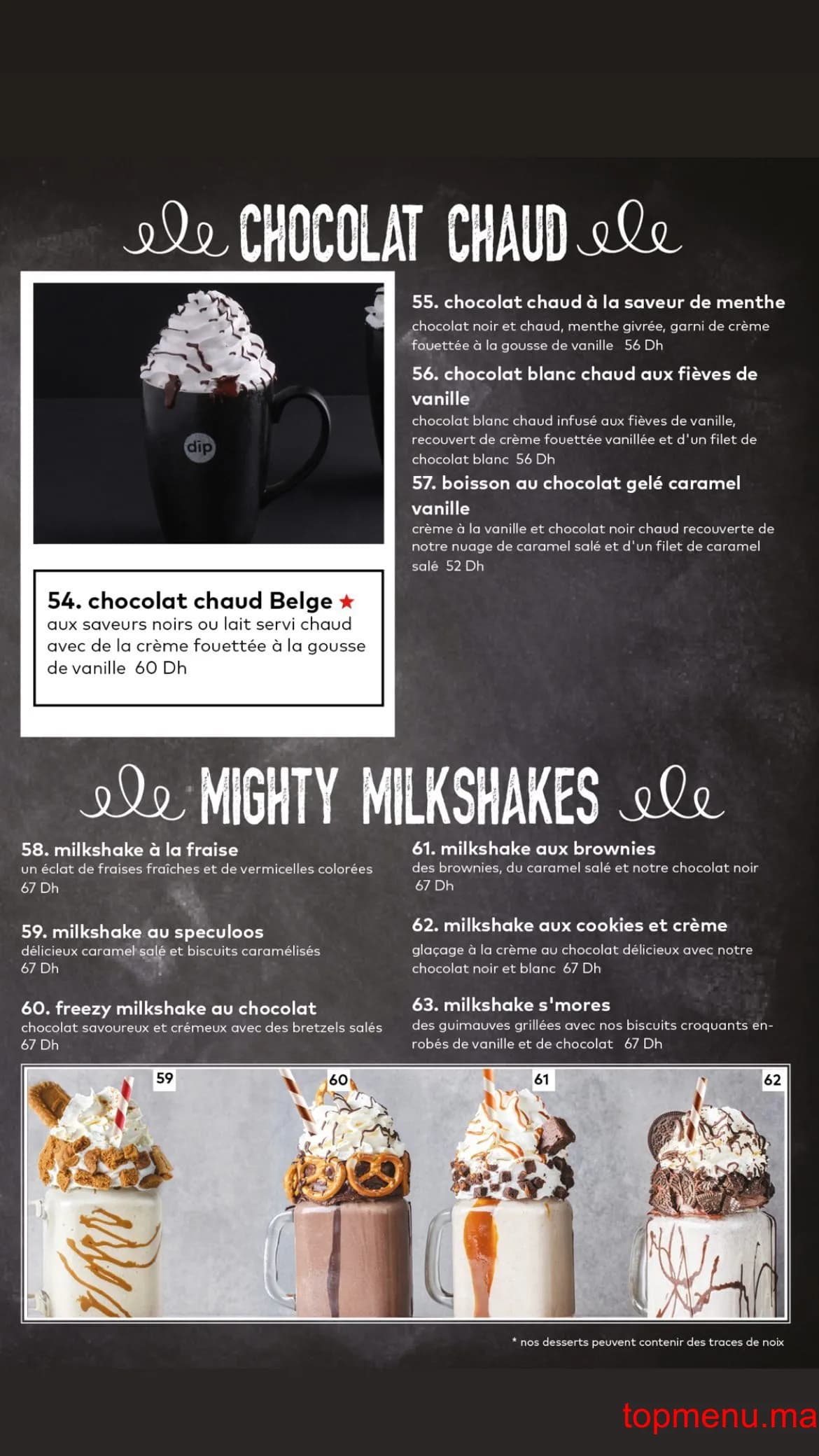 Restaurant dip n dip Morocco Mall menu page 10 dip n dip Morocco Mall menu page 10