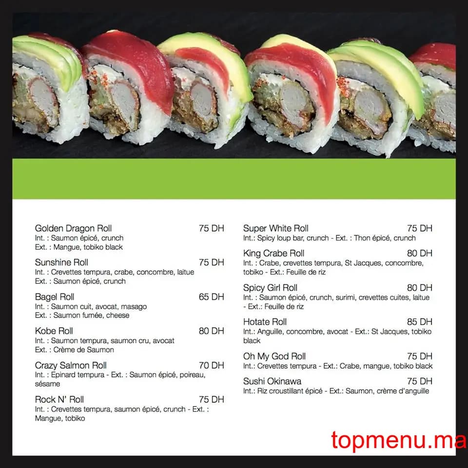 Restaurant Suiji sushi thai menu page 5 Suiji sushi thai menu page 5