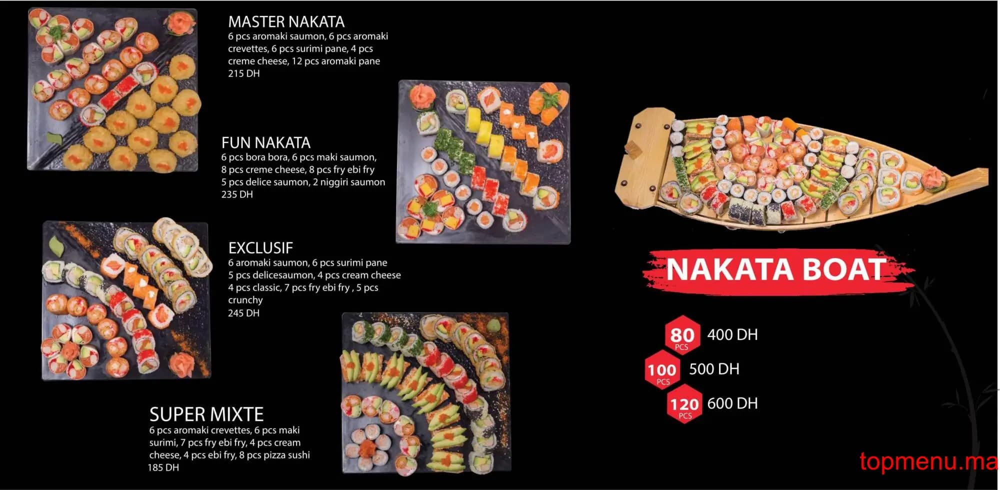 Restaurant Nakata Sushi menu page 21 Nakata Sushi menu page 21