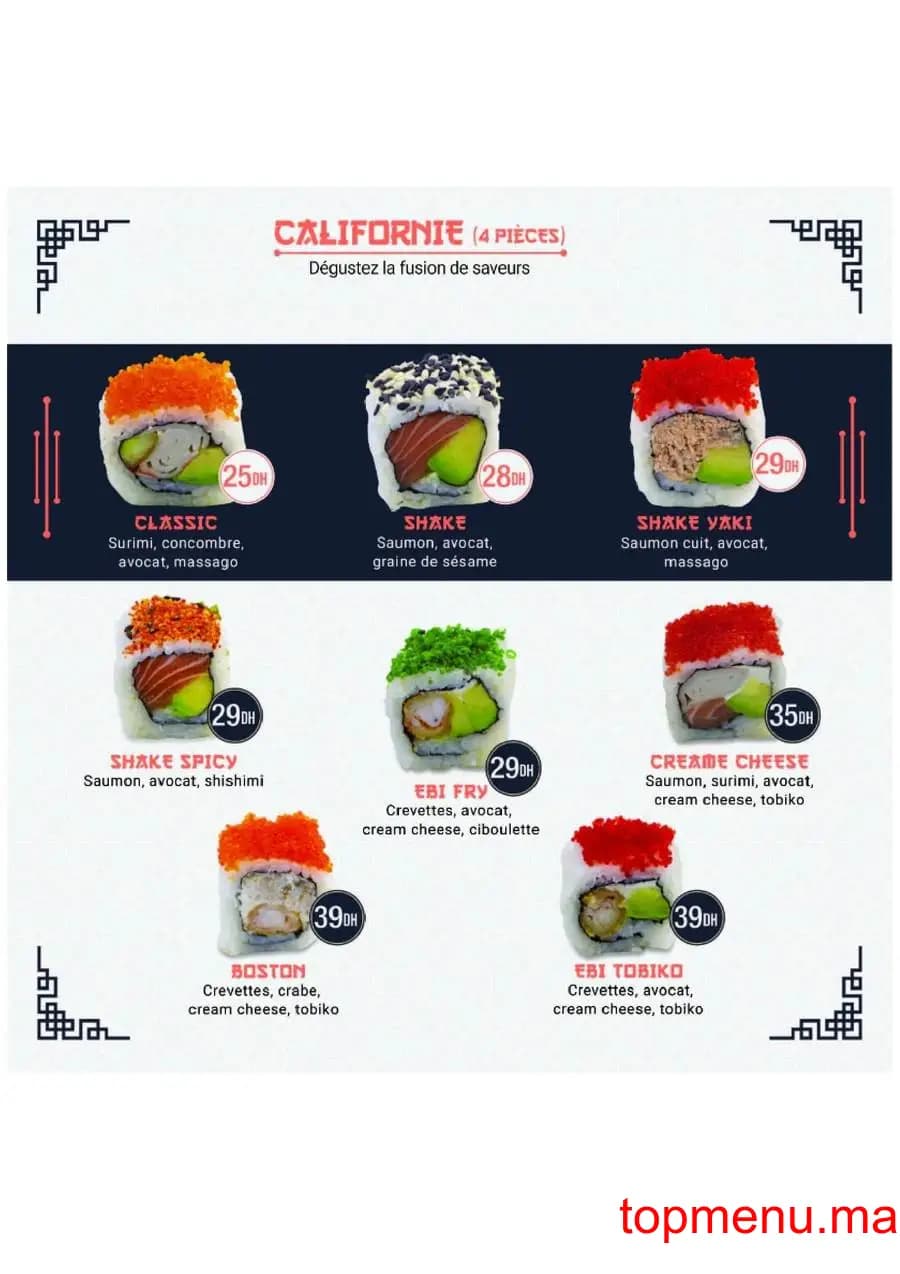 Restaurant Hanaya Sushi menu page 6 Hanaya Sushi menu page 6