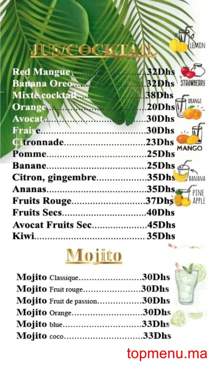 Restaurant Espace Omar El Mokhtar menu page 4 Espace Omar El Mokhtar menu page 4