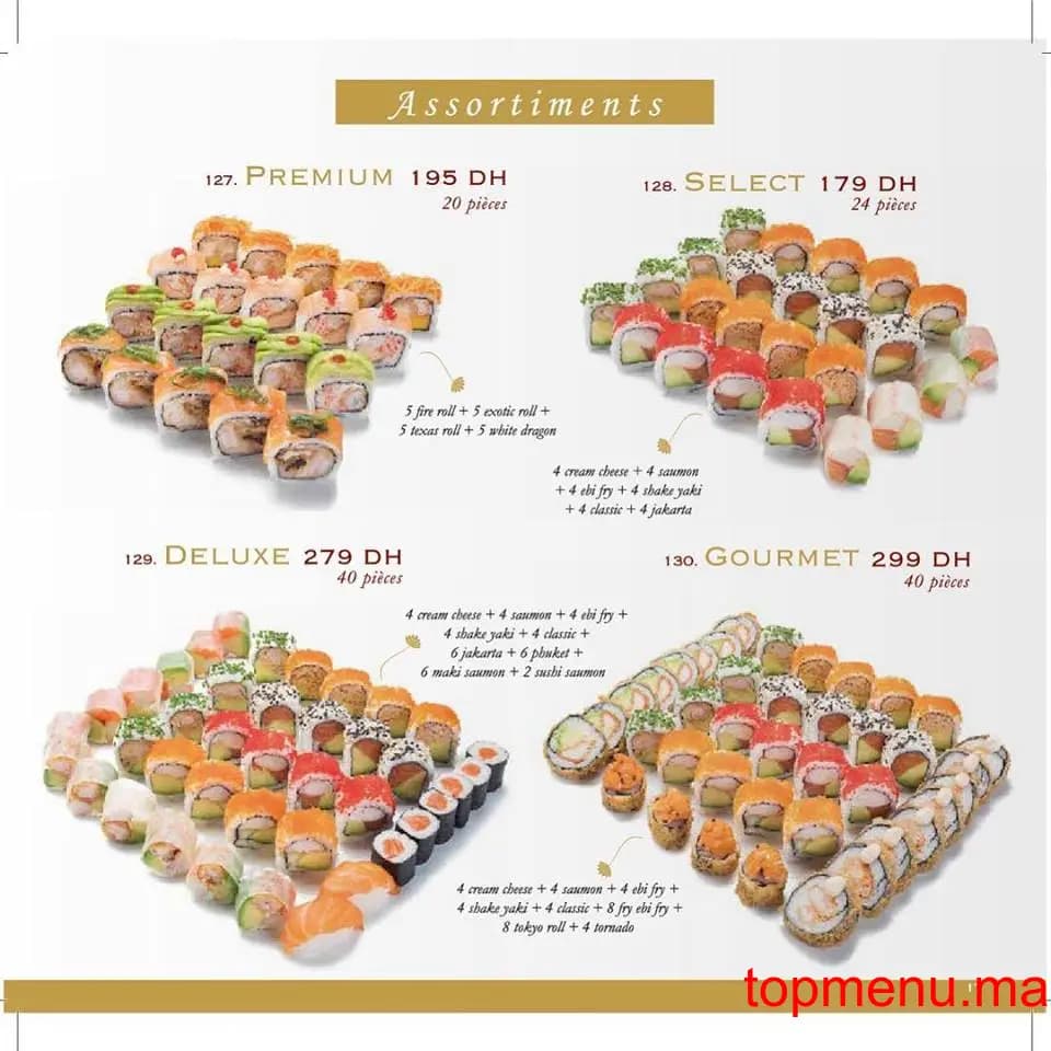 Restaurant Yawatcha menu page 12 Yawatcha menu page 12