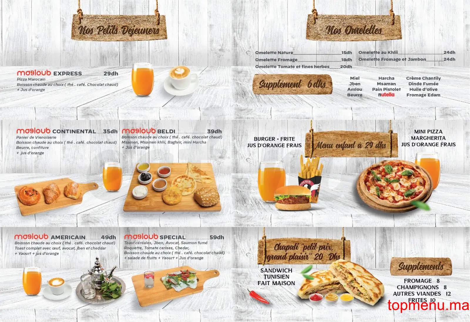 Restaurant Ma9loub menu page 6 Ma9loub menu page 6