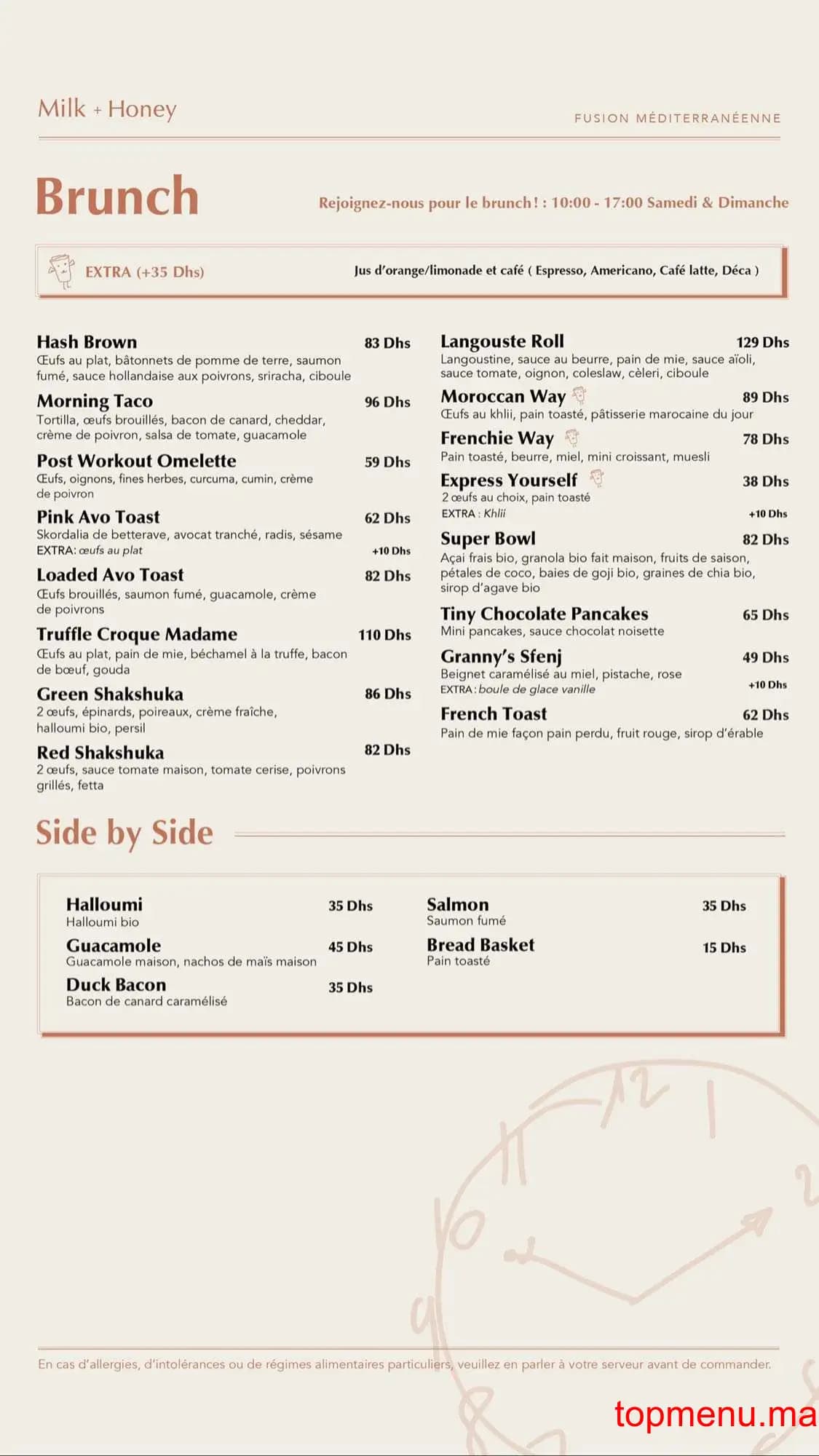 Restaurant Milk and Honey menu page 3 Milk and Honey menu page 3