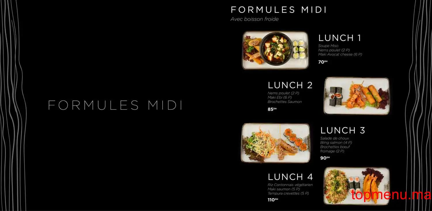 Restaurant Katsu menu page 23 Katsu menu page 23