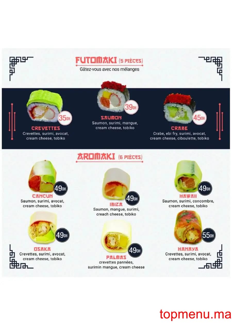 Restaurant Hanaya Sushi menu page 7 Hanaya Sushi menu page 7