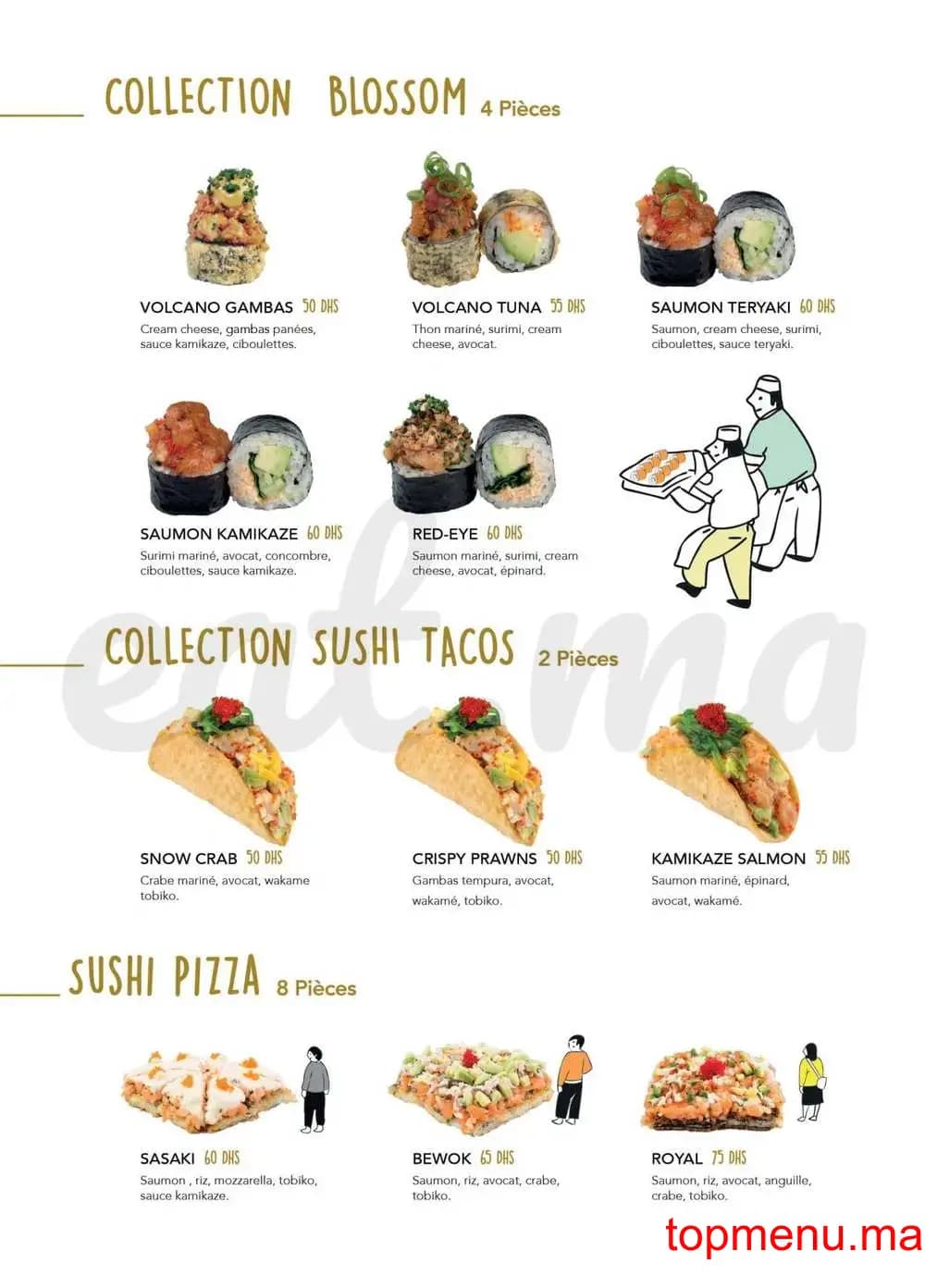 Restaurant Be Wok 2 Mars menu page 13 Be Wok 2 Mars menu page 13