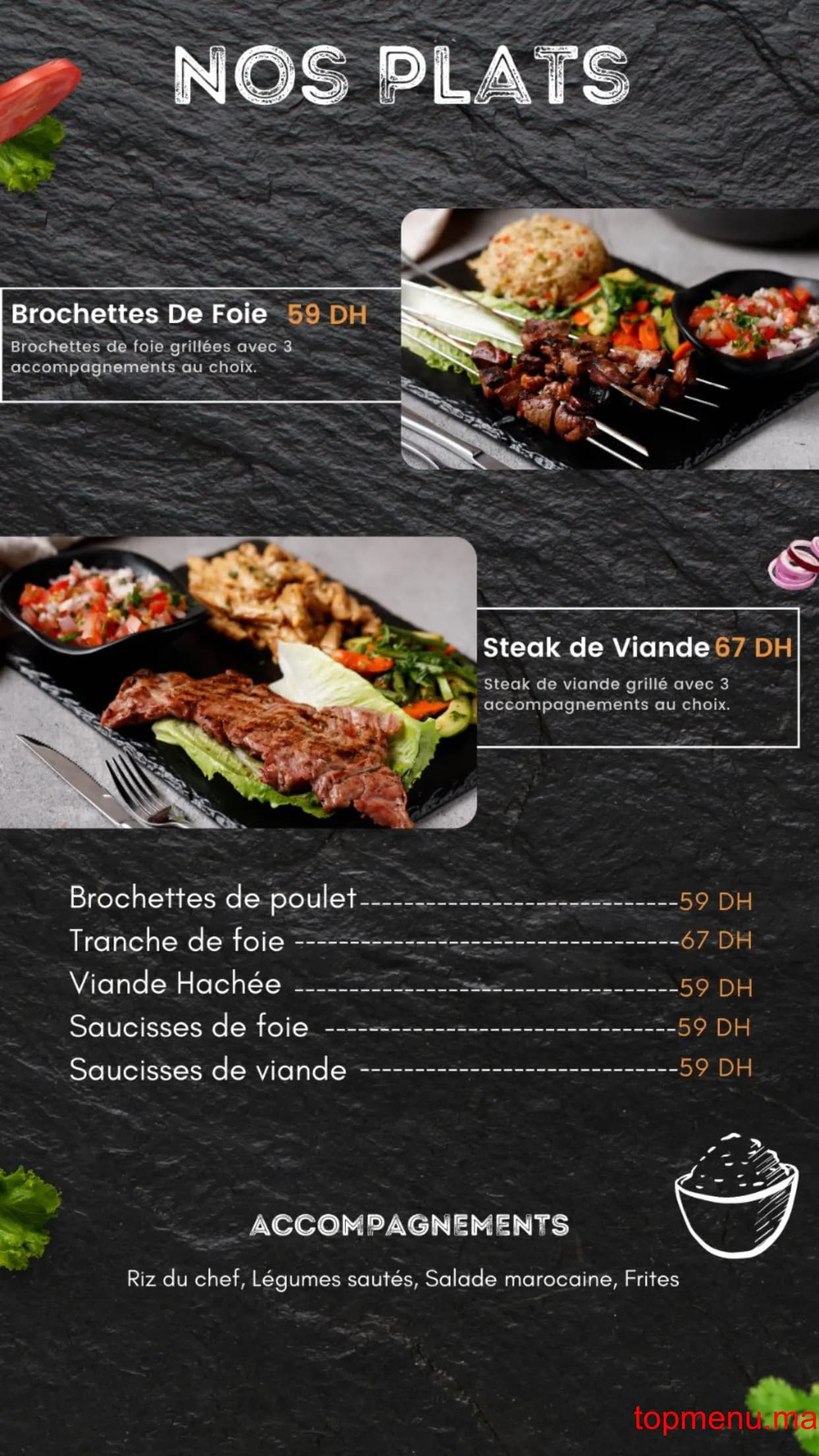 Restaurant Essaada Gourmet menu page 3 Essaada Gourmet menu page 3
