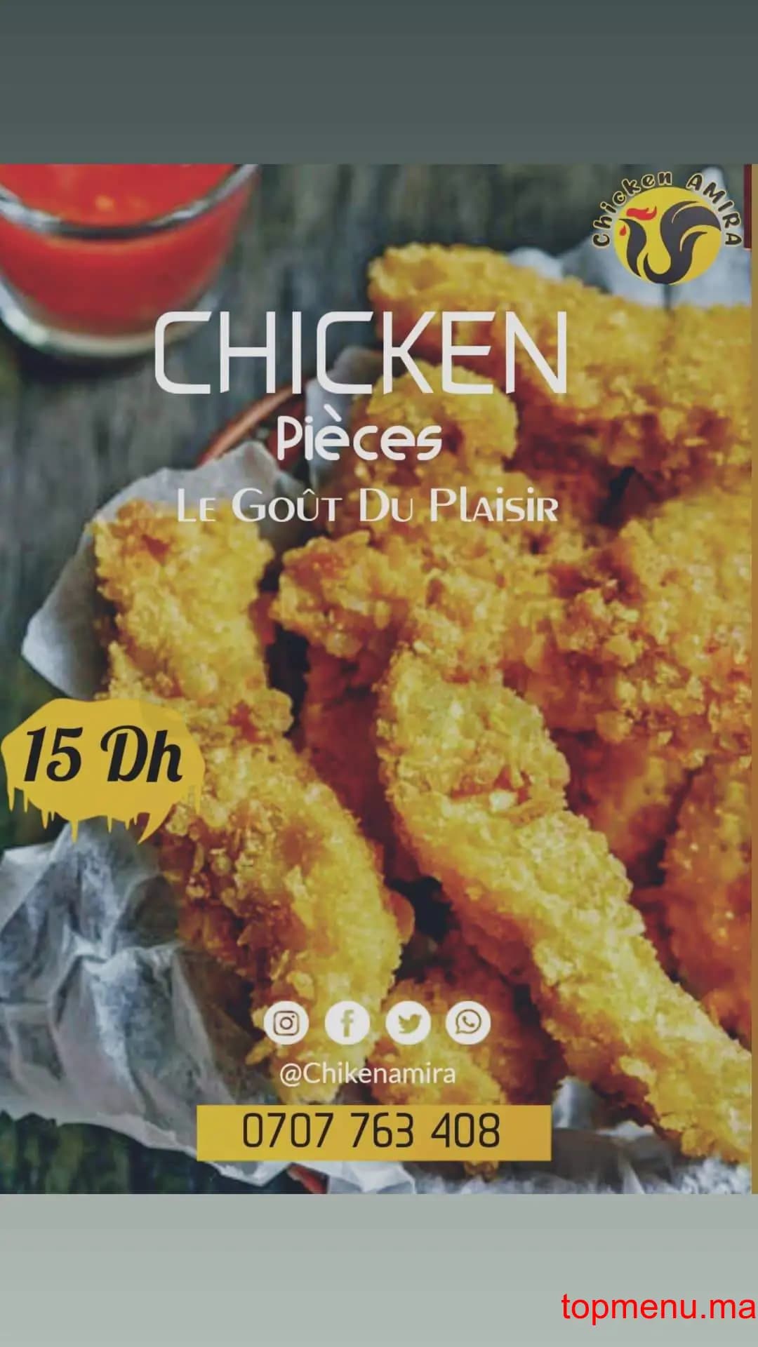 Restaurant chicken AMIRA menu page 3 chicken AMIRA menu page 3