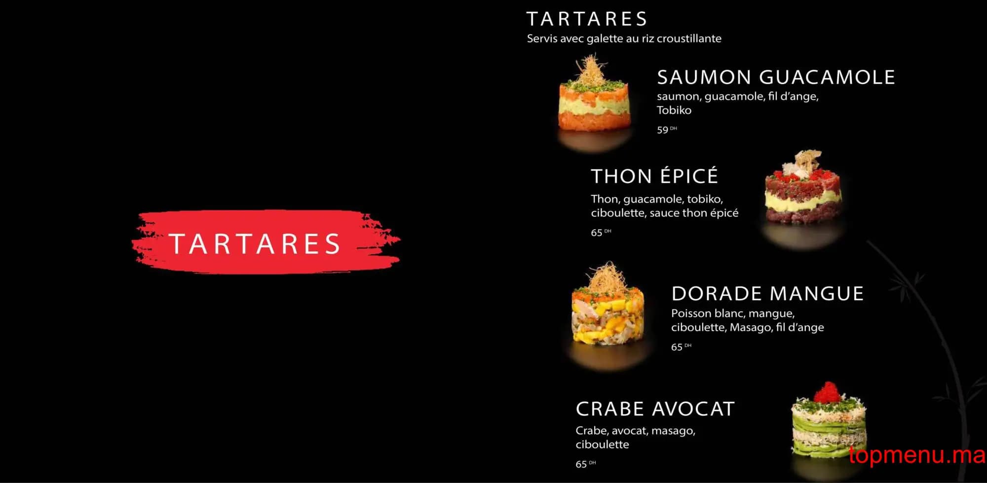 Restaurant Nakata Sushi menu page 6 Nakata Sushi menu page 6