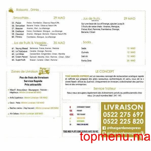 Restaurant Thai garden express menu page 3 Thai garden express menu page 3