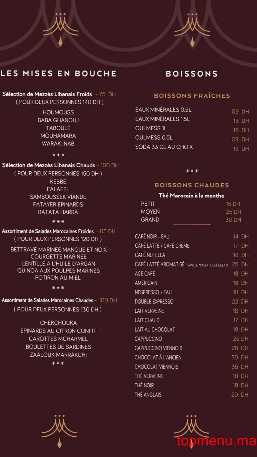 Restaurant Chhiwat l’khayma menu page 2 Chhiwat l’khayma menu page 2