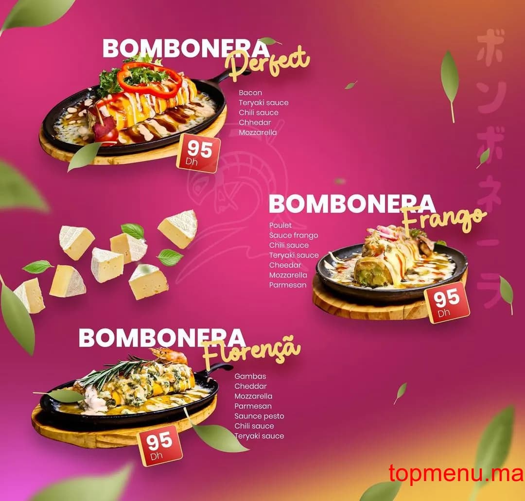 Restaurant Ashokai sushi Dar Bouazza menu page 7 Ashokai sushi Dar Bouazza menu page 7