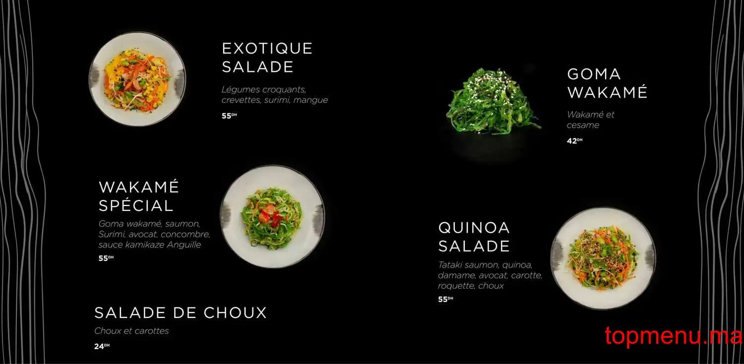 Restaurant Katsu menu page 5 Katsu menu page 5