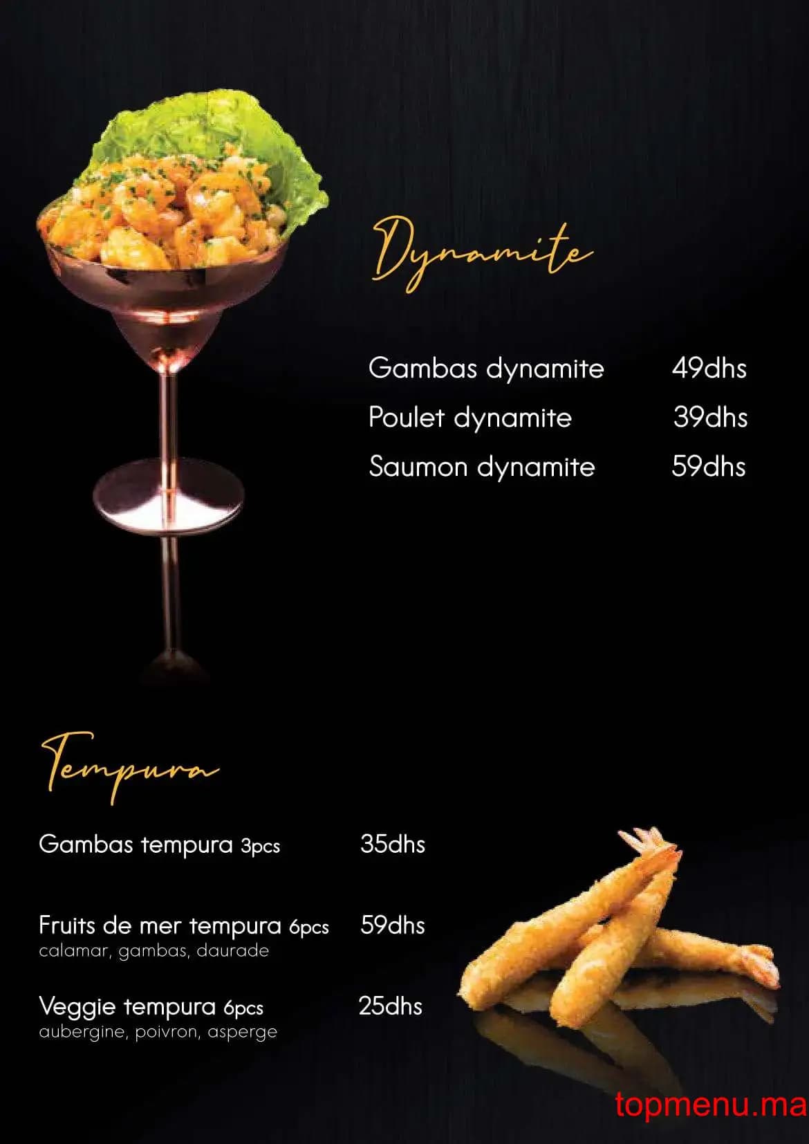 Restaurant Tobiko menu page 2 Tobiko menu page 2