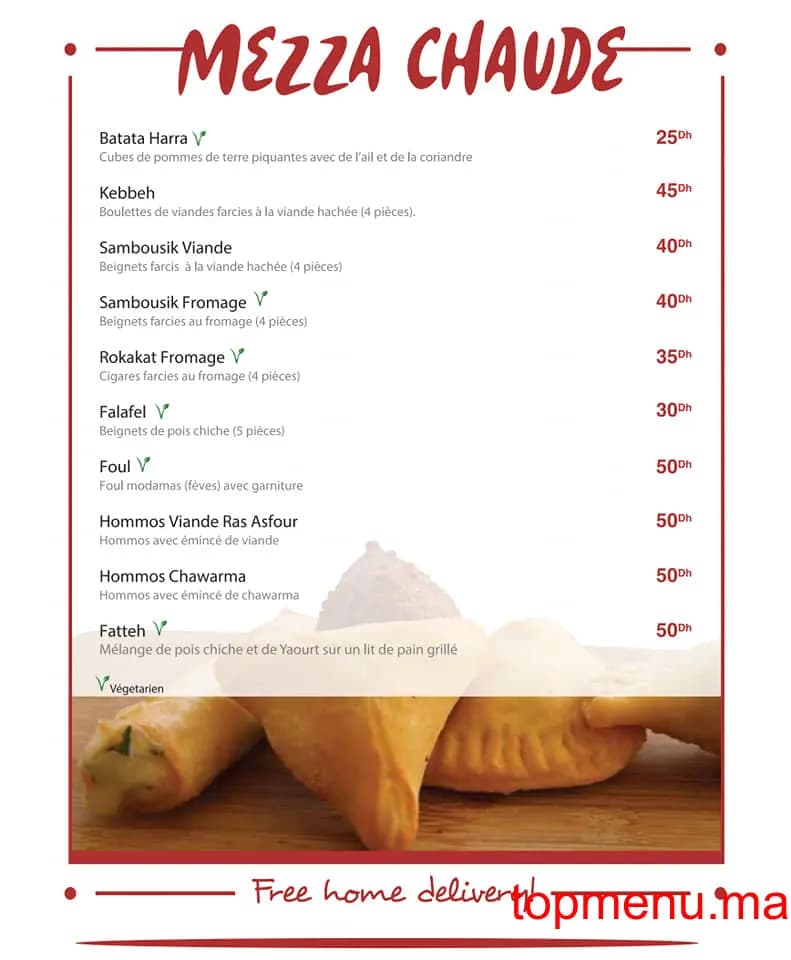 Restaurant Sa7ten menu page 1 Sa7ten menu page 1