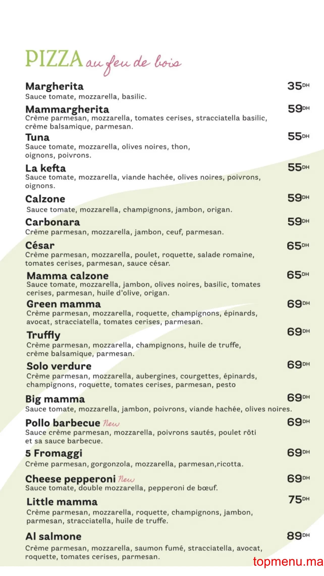 Restaurant Little Mamma Dar Bouazza menu page 2 Little Mamma Dar Bouazza menu page 2