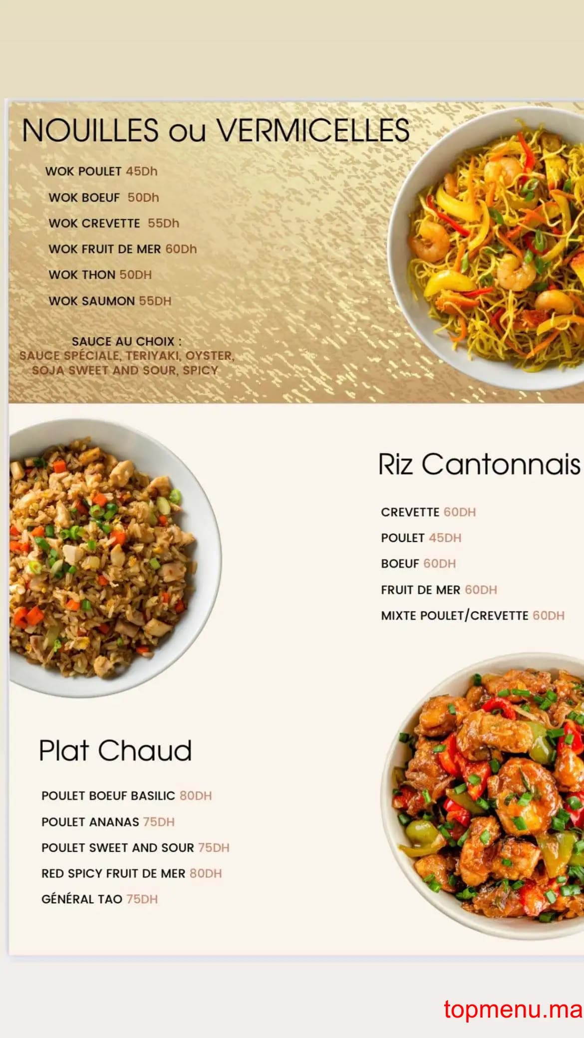 Restaurant Ksushi menu page 6 Ksushi menu page 6