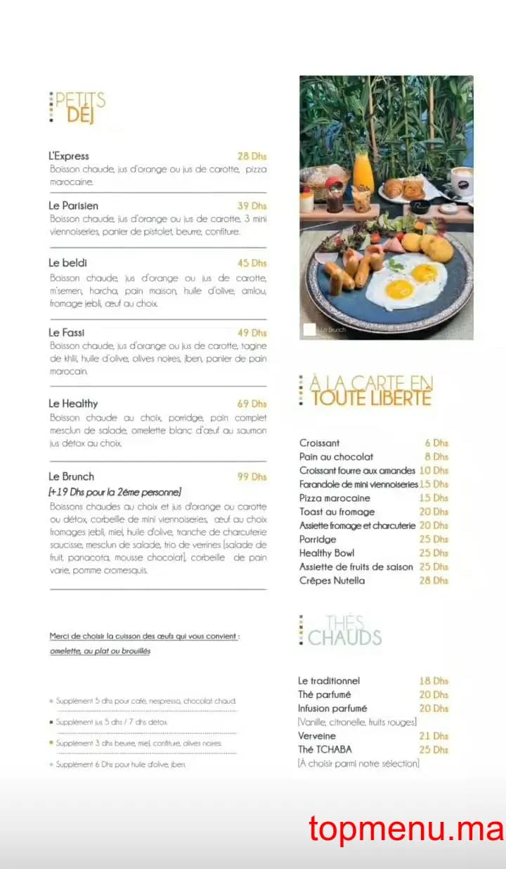 Restaurant Lyoom Bakery menu page 1 Lyoom Bakery menu page 1