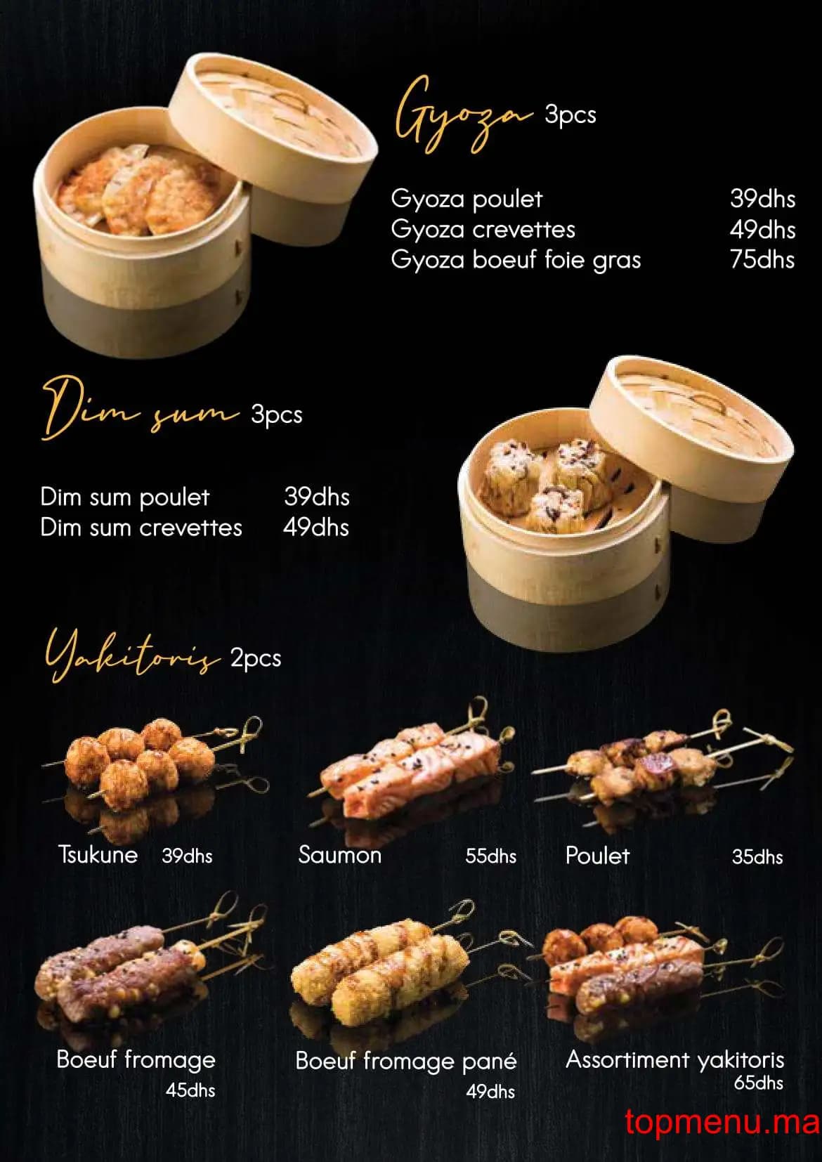 Restaurant Tobiko menu page 3 Tobiko menu page 3