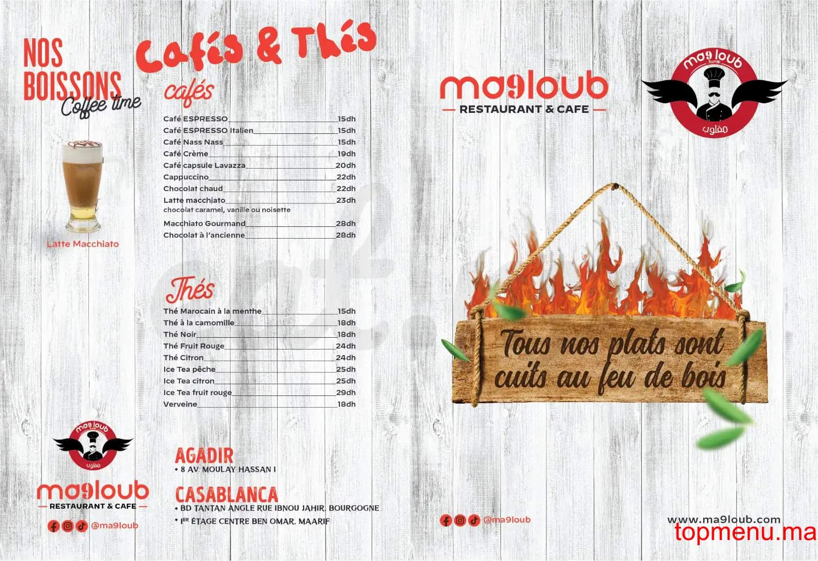 Restaurant Ma9loub menu page 1 Ma9loub menu page 1
