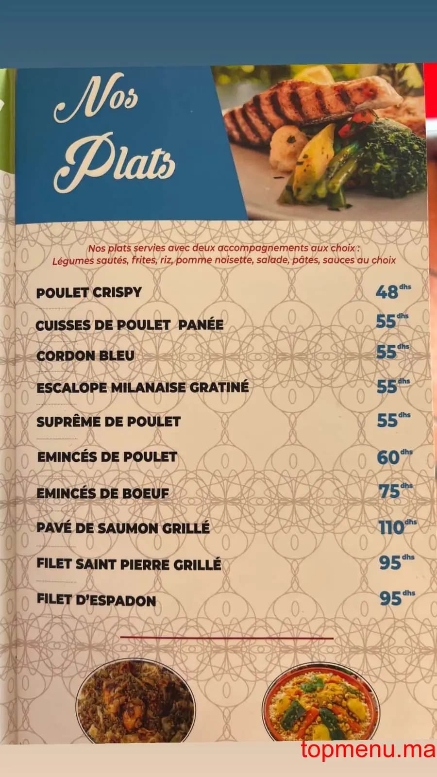 Restaurant Dar Almashawi menu page 3 Dar Almashawi menu page 3