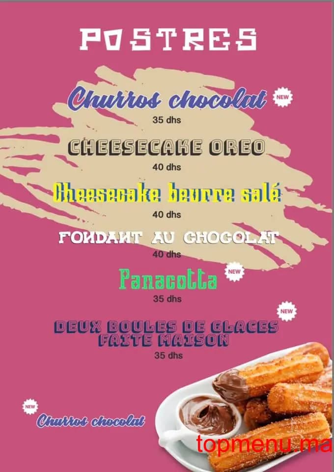 Restaurant Cantina Mariachi menu page 3 Cantina Mariachi menu page 3