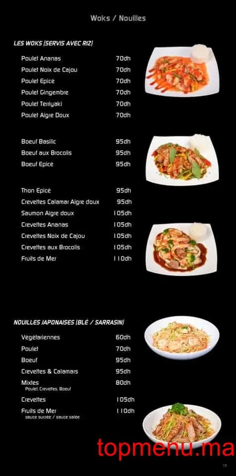 Restaurant Sushi Box menu page 4 Sushi Box menu page 4