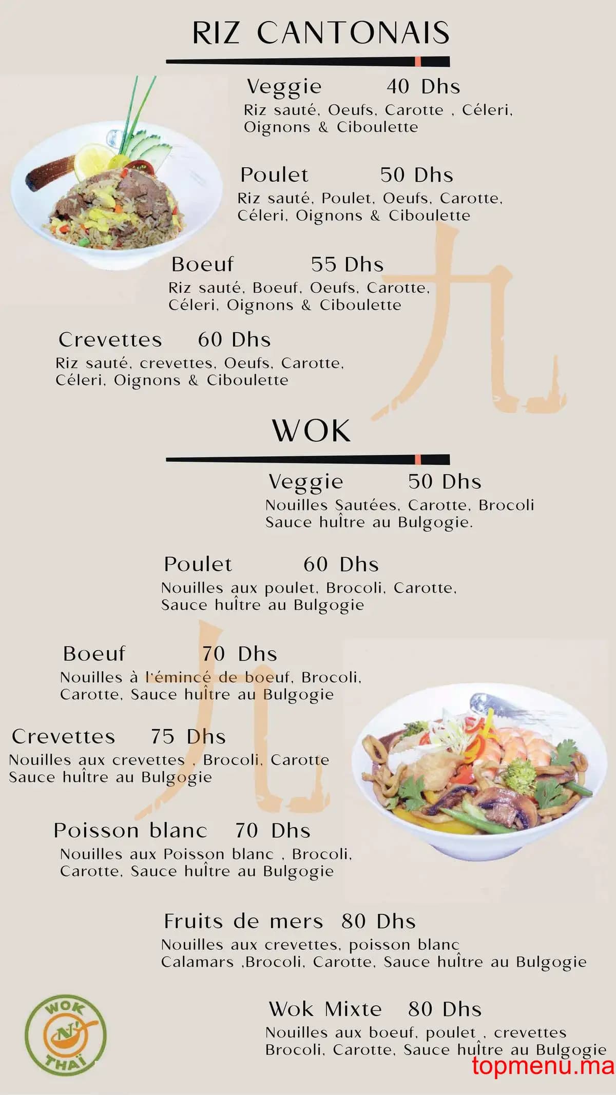 Restaurant Wok n’thaï menu page 6 Wok n’thaï menu page 6