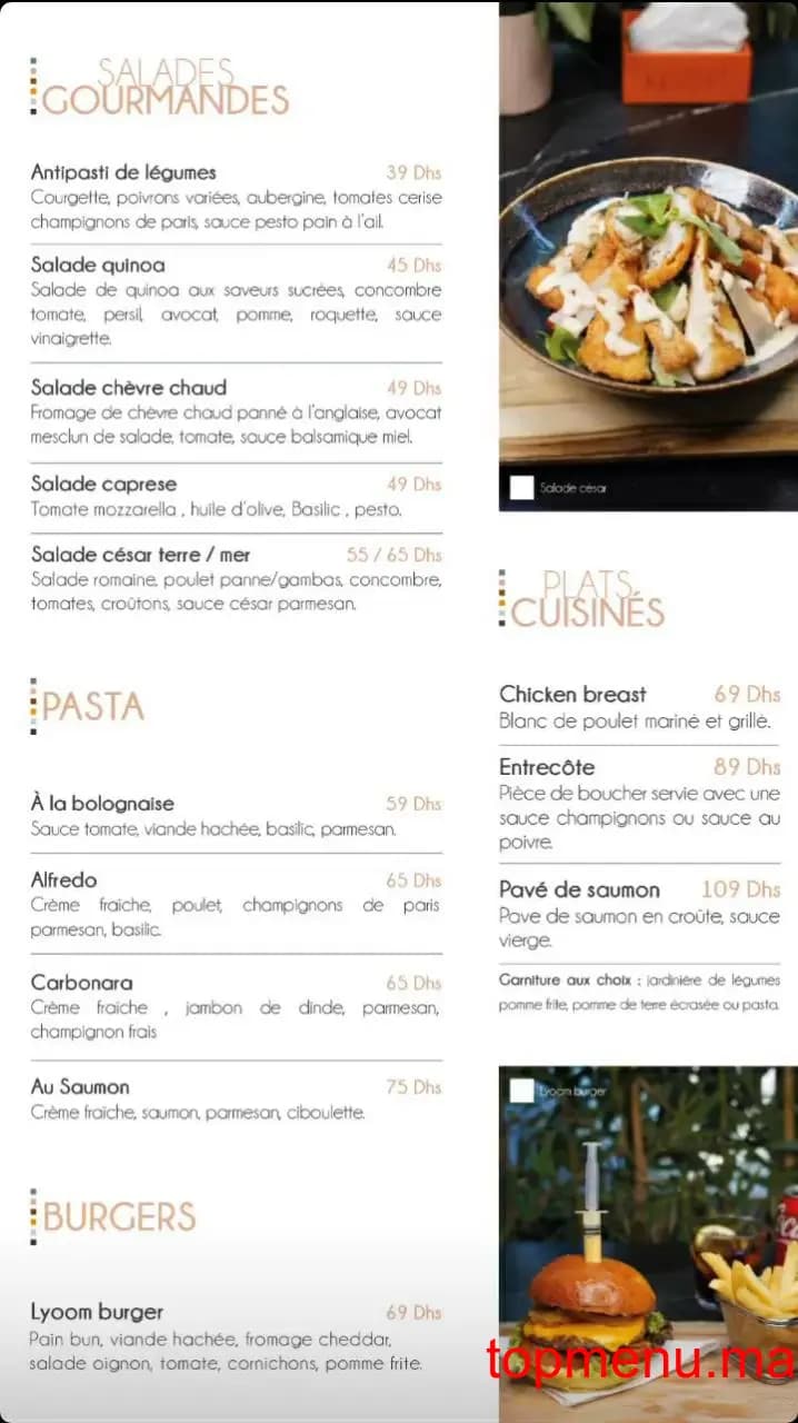 Restaurant Lyoom Bakery menu page 3 Lyoom Bakery menu page 3