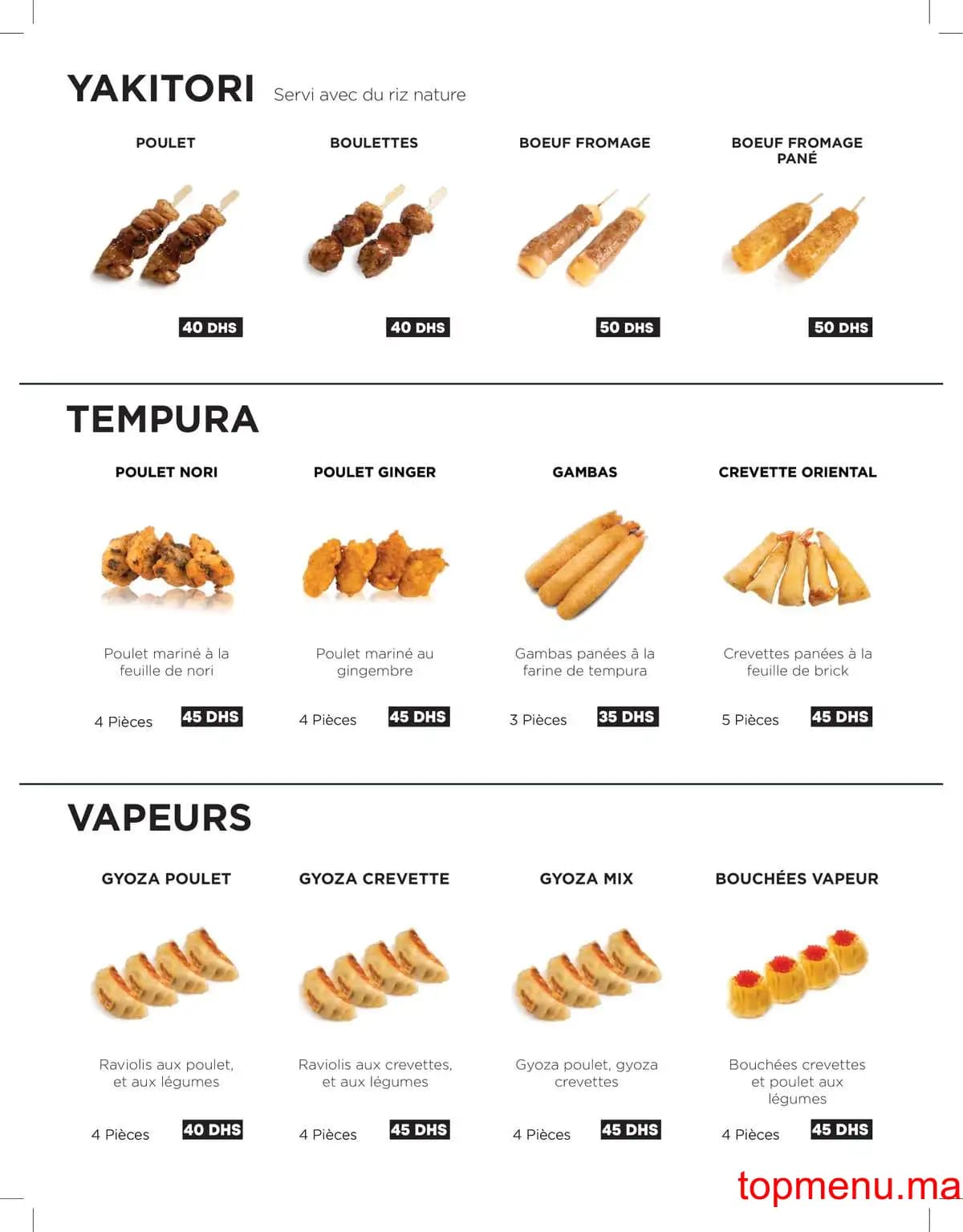 Restaurant Nara menu page 5 Nara menu page 5