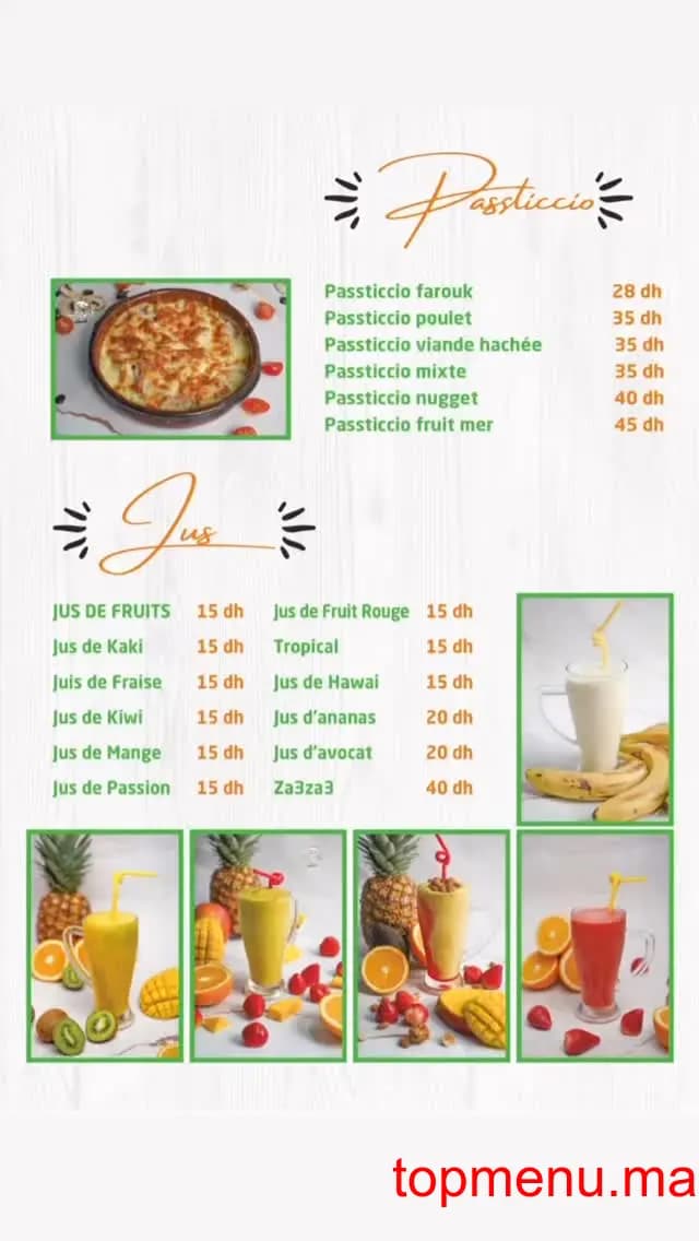 Restaurant Farouk chicken menu page 8 Farouk chicken menu page 8