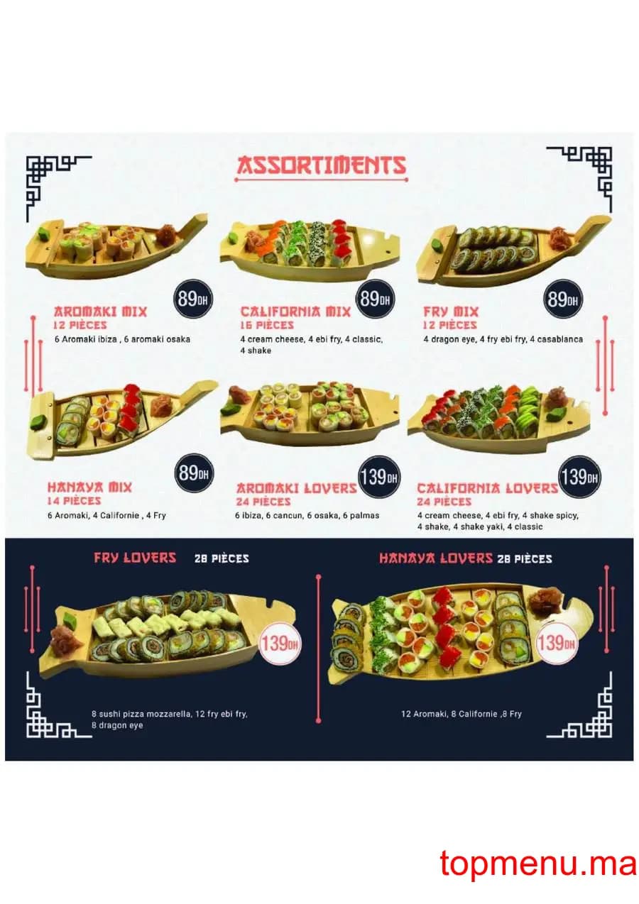 Restaurant Hanaya Sushi menu page 14 Hanaya Sushi menu page 14