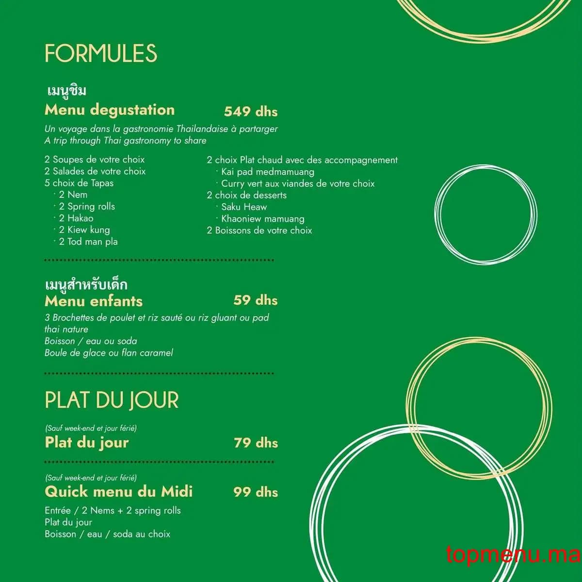 Restaurant Chee is Thaï menu page 9 Chee is Thaï menu page 9