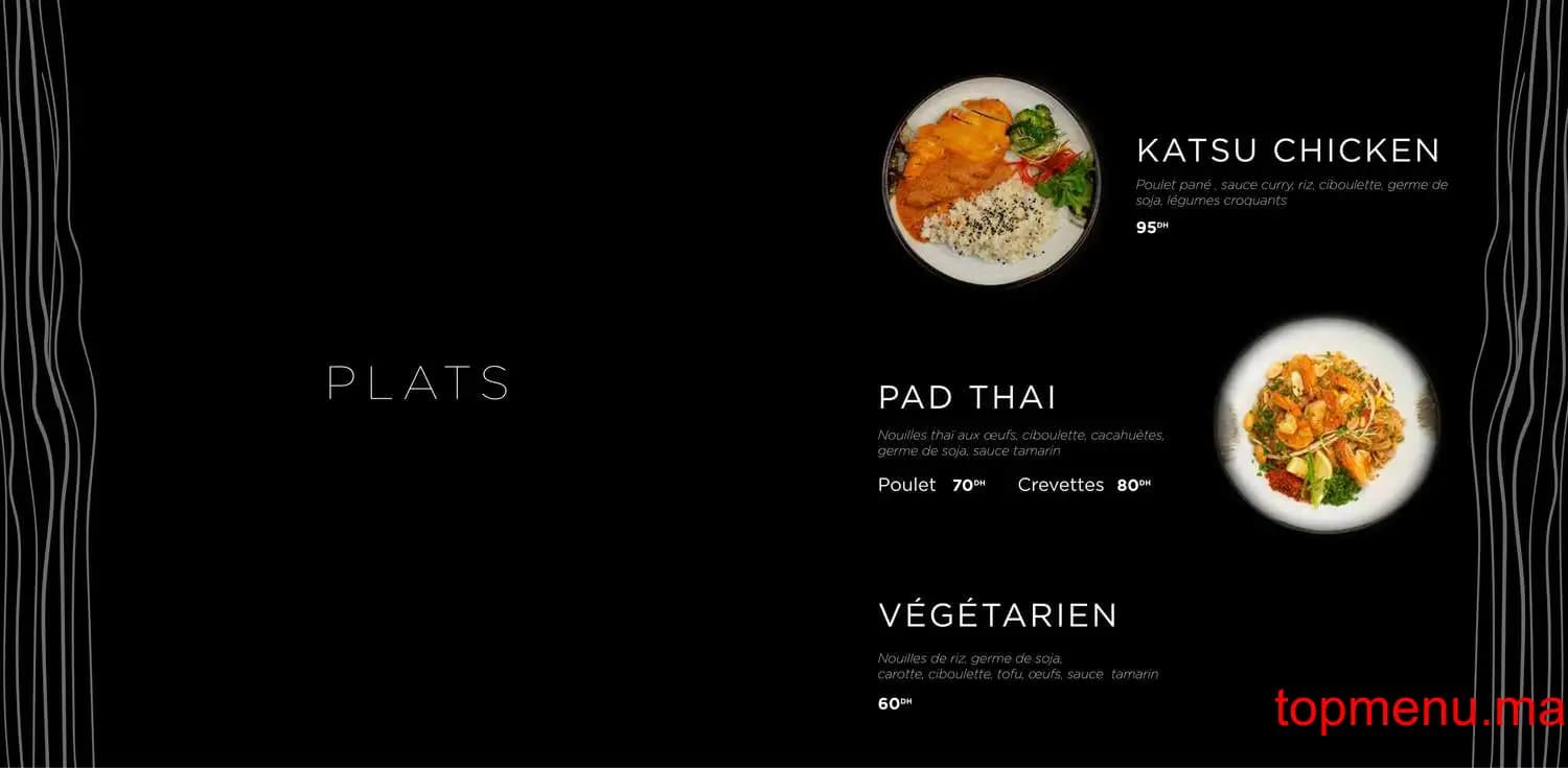 Restaurant Katsu menu page 24 Katsu menu page 24