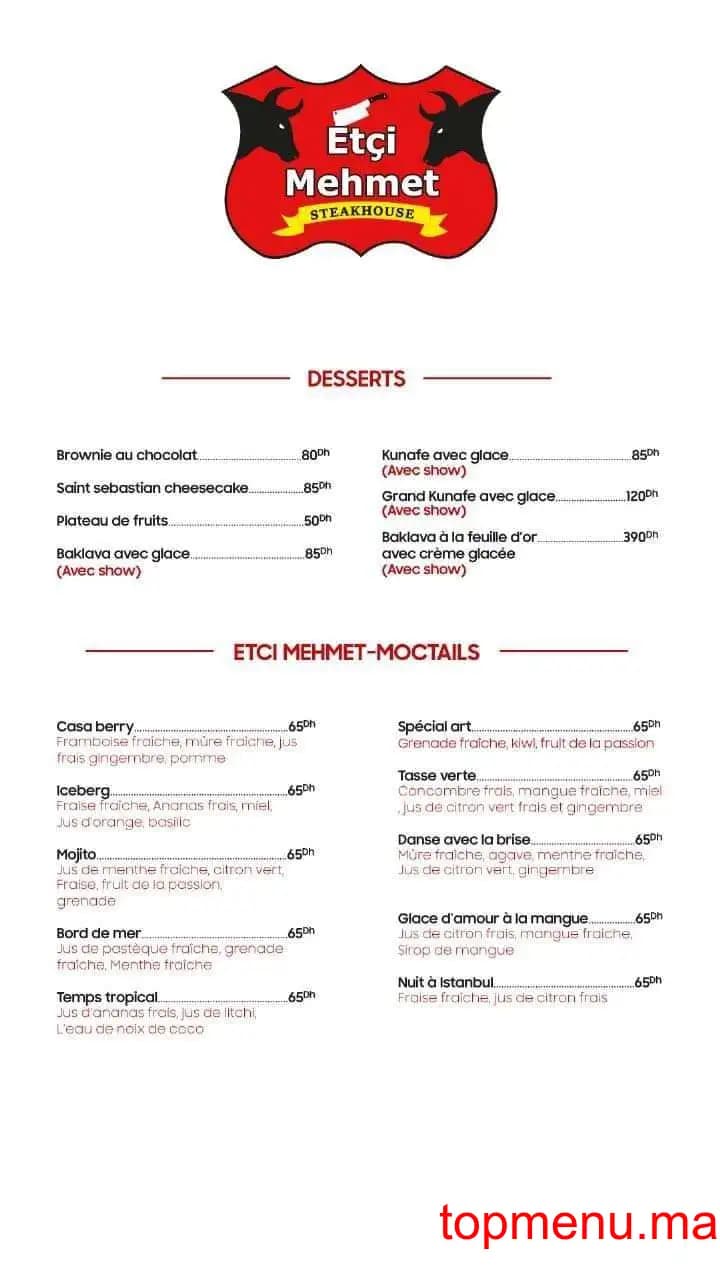 Restaurant Etçi Mehmet Steakhouse menu page 3 Etçi Mehmet Steakhouse menu page 3