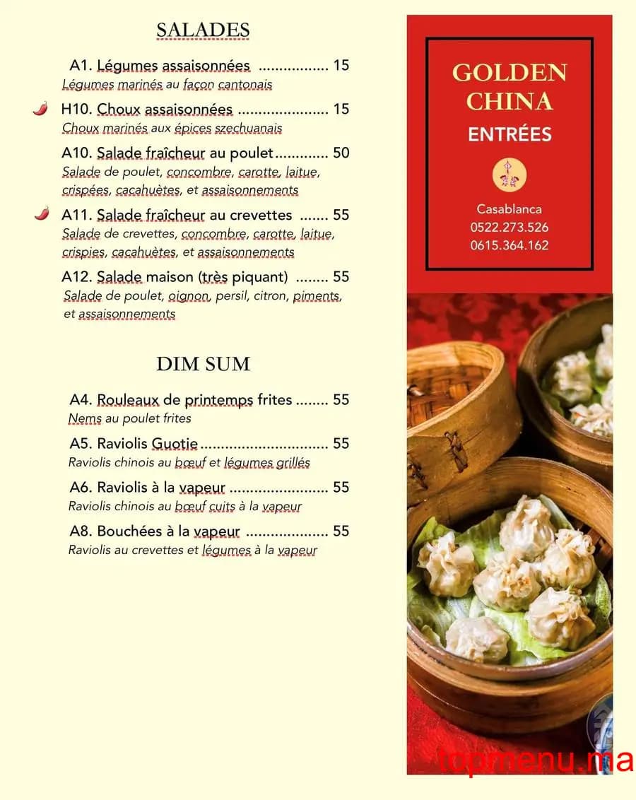 Restaurant Golden China menu page 1 Golden China menu page 1