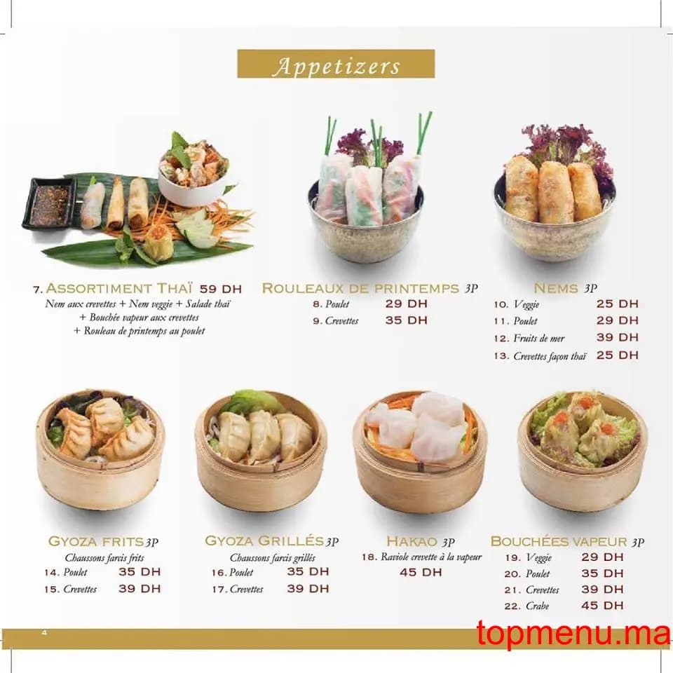 Restaurant Yawatcha menu page 6 Yawatcha menu page 6